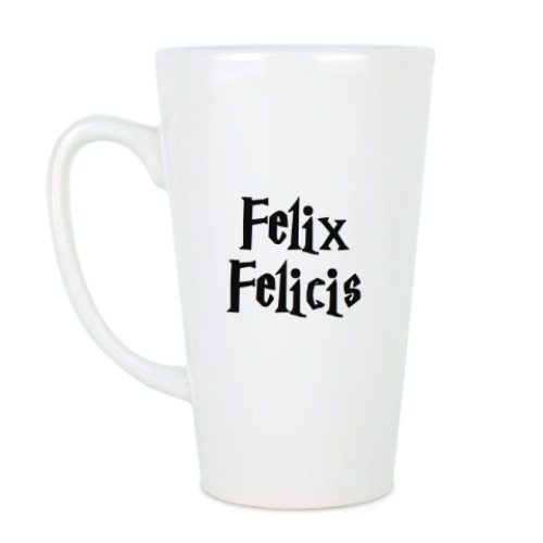 Чашка Латте с принтом Felix Felicis