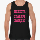 Мужская майка