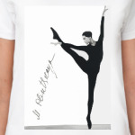 Майя Плисецкая