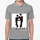 Мужская рубашка поло