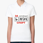 Женская рубашка поло