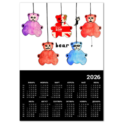 Календарь с принтом   'Мишки'