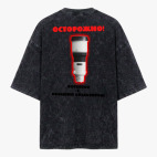 Футболка оверсайз вареная