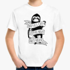Детская футболка