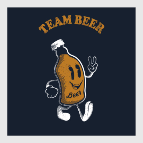 Постер с принтом Герой веселья (hero of fun)