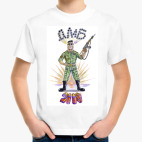 Детская футболка