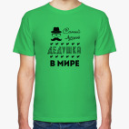 Мужская футболка