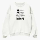 Свитшот оверсайз