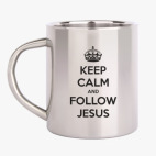 Кружка металлическая