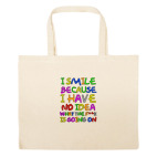 Большая сумка шоппер