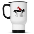 Кружка-термос