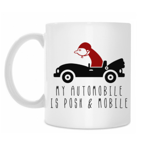 Кружка с принтом Vector For Fun