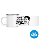 Кружка металлическая белая (круговая запечатка)