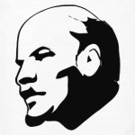 В.И. Ленин