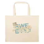 Большая сумка шоппер