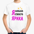 Детская футболка