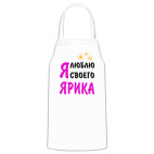 Кухонный фартук