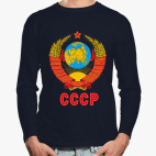Лонгслив