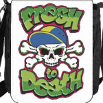 Свежий до смерти