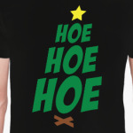 Hoe Hoe Hoe