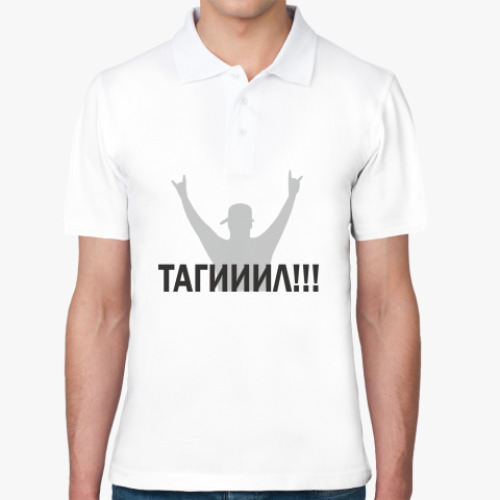 Рубашка поло с принтом Тагииил!!!