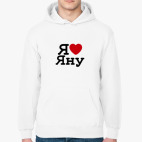 Толстовка худи