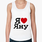 Женская майка