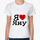 Женская футболка