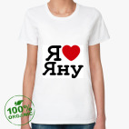 Женская футболка органик