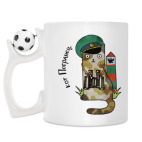 Кружка с футбольным мячиком