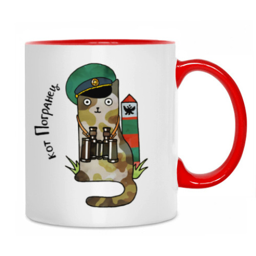 Кружка с принтом кот Погранец  из серии 'Military cats'