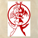  'Они обе сидят во мне'