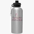 Спортивная бутылка