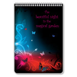 Прекрасная ночь