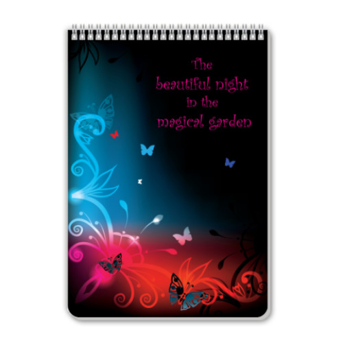 Блокнот с принтом Прекрасная ночь