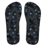 Звездная ночь