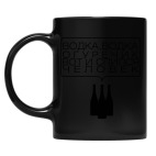 Кружка цветная UV-DTF