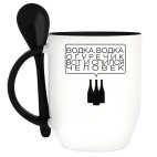 Кружка с ложкой