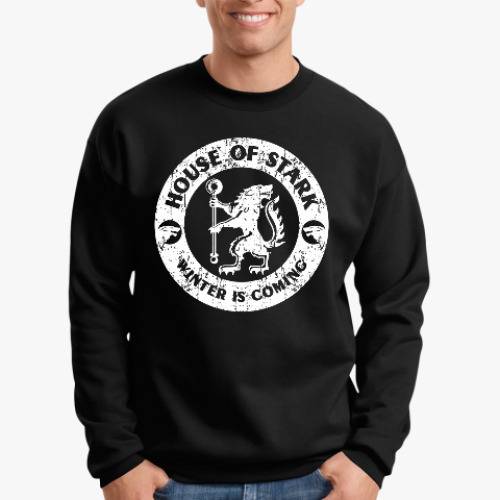 Свитшот с принтом Игра престолов.Старки