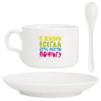 Кофейный набор