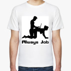 Always Job