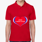 Мужская рубашка поло