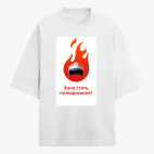 Футболка оверсайз