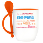 Лимон в швейцарском банке