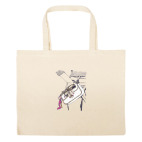 Большая сумка шоппер