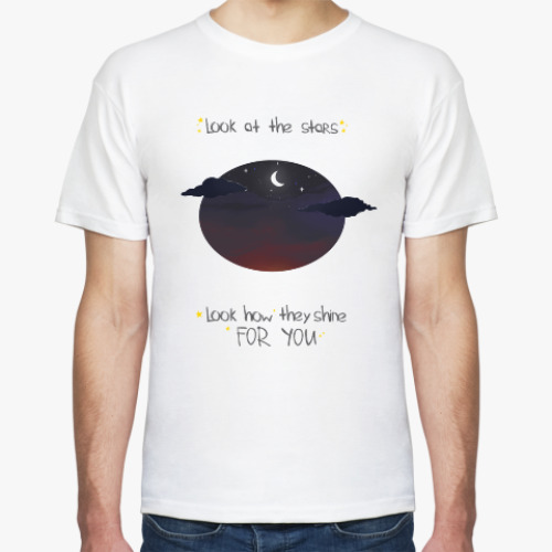 Футболка с принтом look at the stars