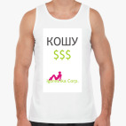 Мужская майка