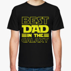 Лучший папа в галактике