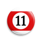  бильярдный шар