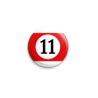  бильярдный шар